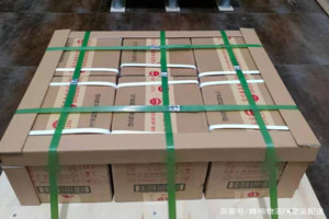 双流空运酒水【机场货运当天